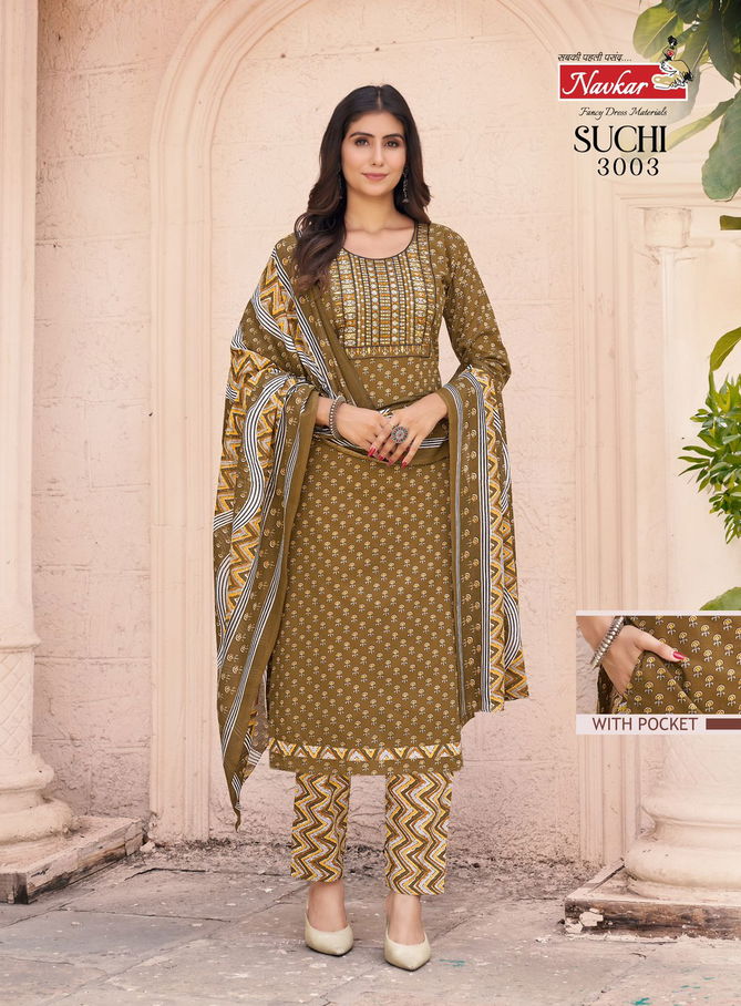 Suchi Vol 3 By Navkar Cambric Cotton Kurti With Bottom Dupatta Wholesale Price In Surat